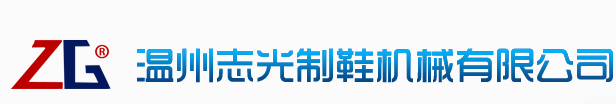 天空网页版登录入口
